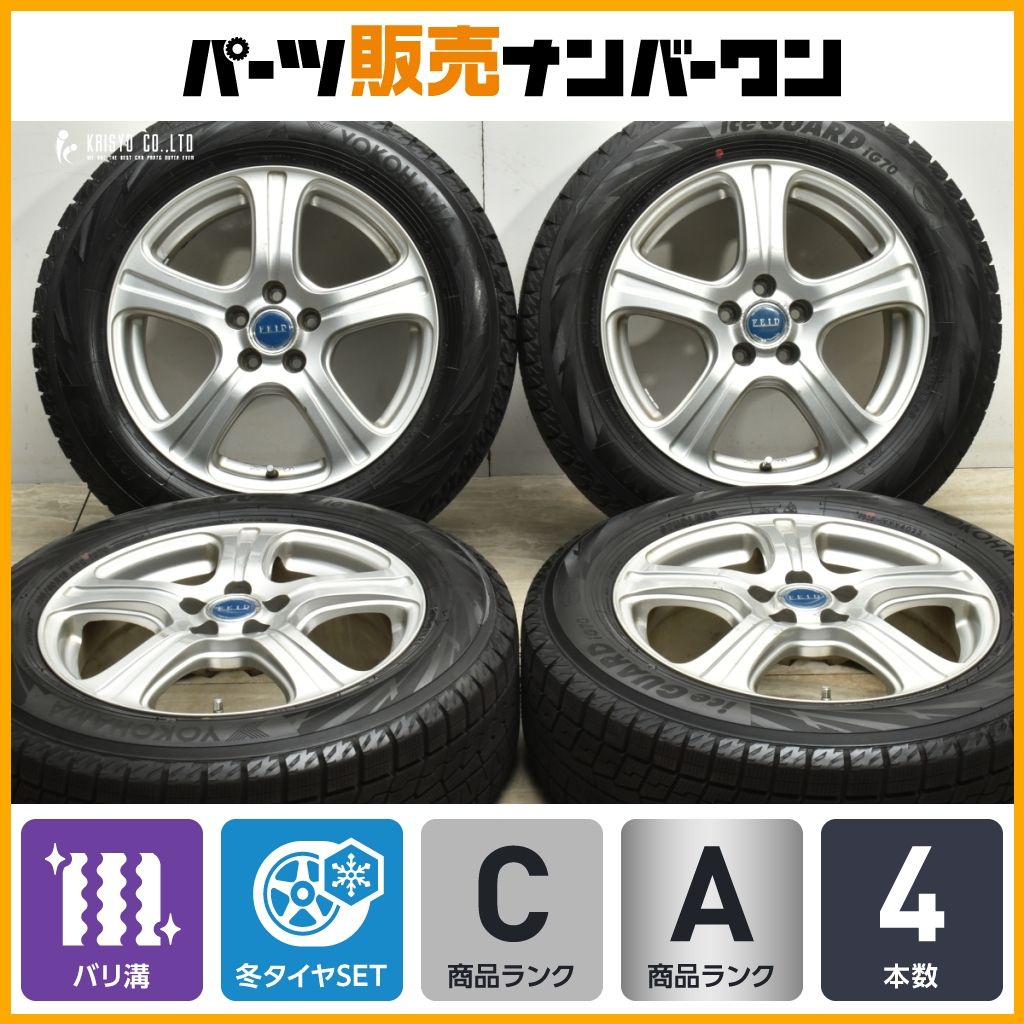 【2023年製 バリ溝】FEID 16in 6.5J +48 PCD100 ヨコハマ アイスガード iG70 205/60R16 ライズ ロッキー レガシィ 交換用 スタッドレス