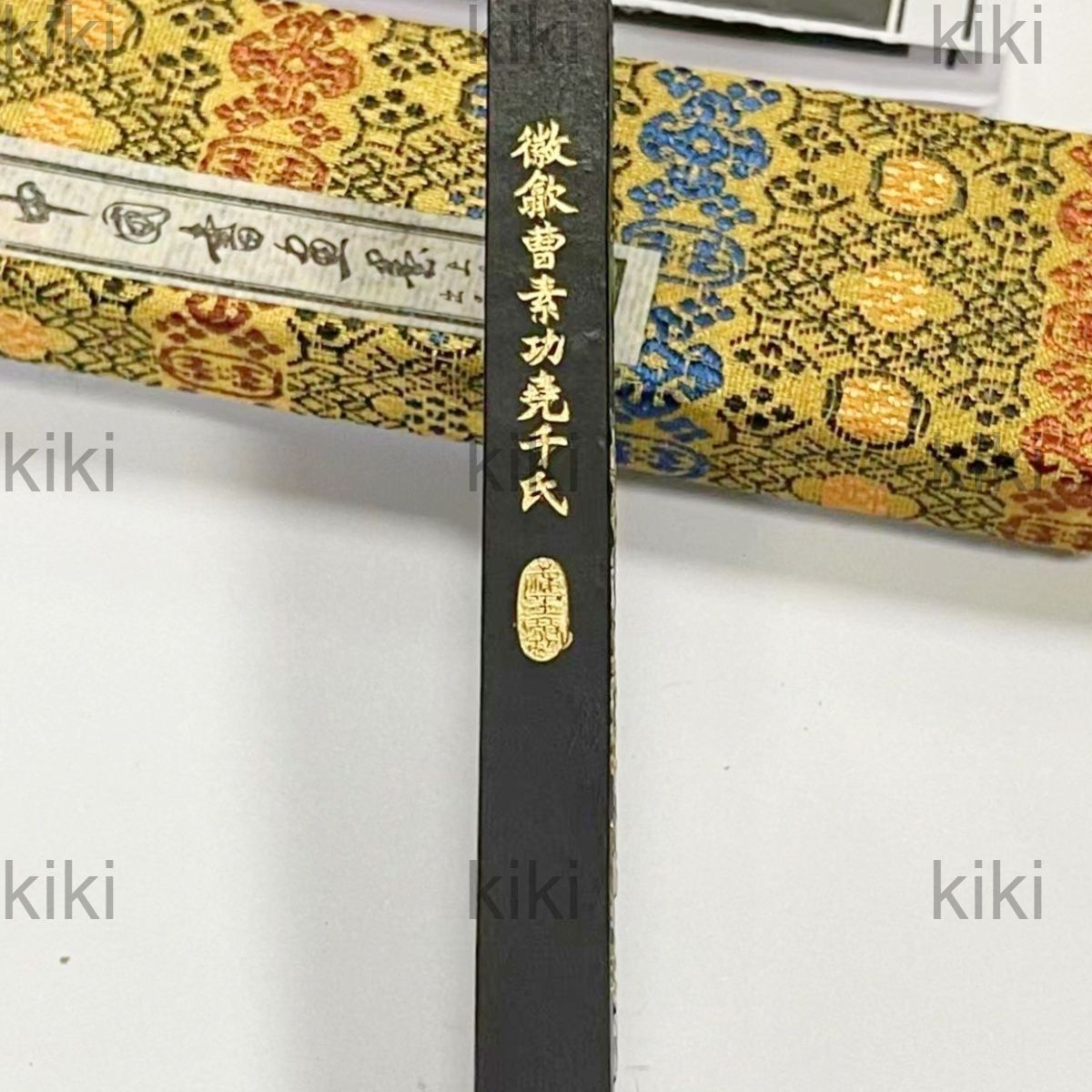 油煙101