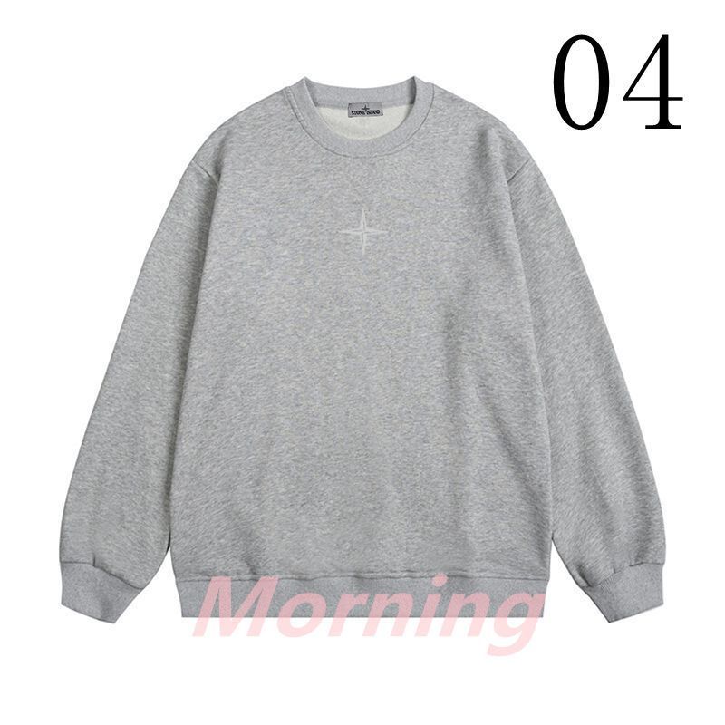 ☆新品☆stone island グリーンコットンロングスリーブ Tシャツ 6色 