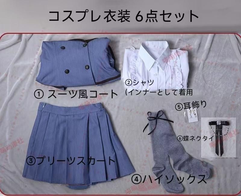 ハンター