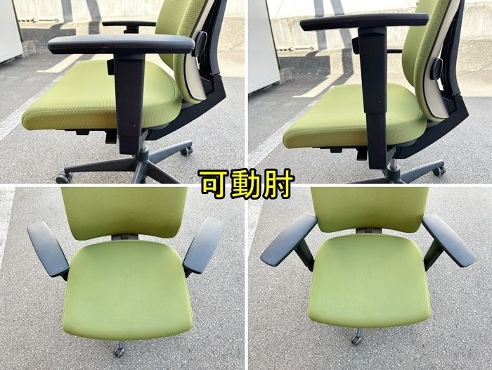 コクヨ ウィザード２