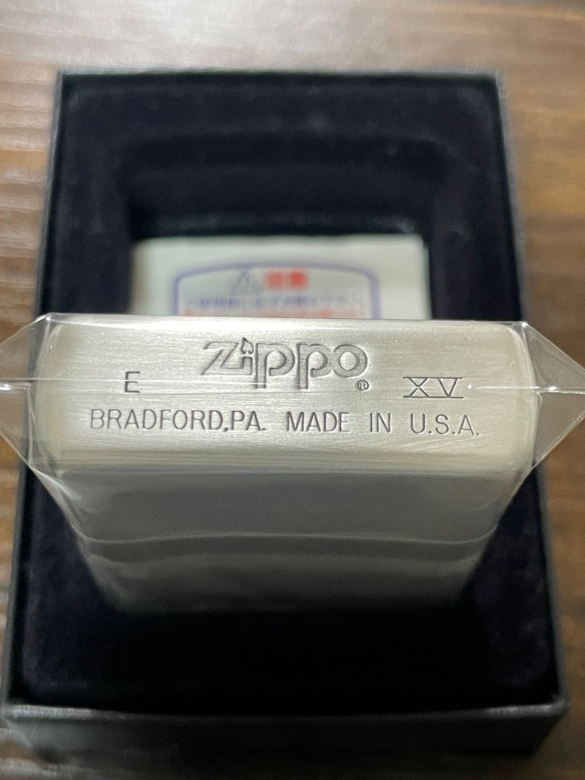 zippo グラスワンダー 有馬記念 Grass Wonder 年代物 1999年製 GRASS