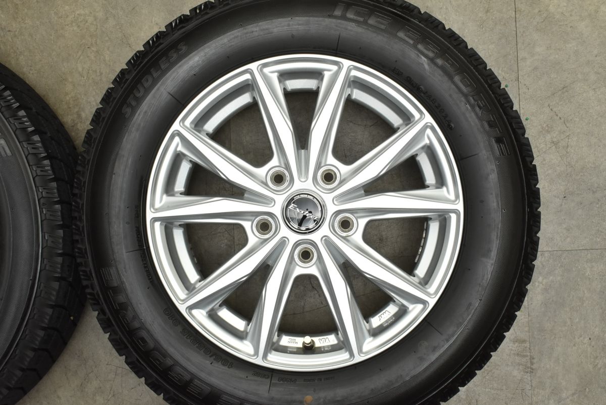 エスクァイア ステップワゴン