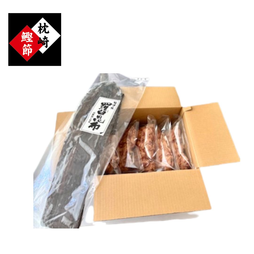 お礼などに最適 北海道産 天然羅臼昆布 100gx20袋 【公式通販】