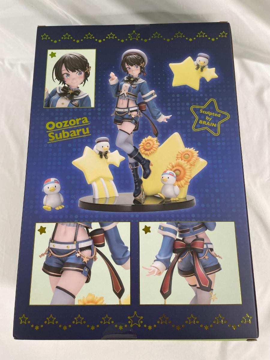 未開封】大空スバル ～サスペンダー衣装Ver.～ ホロライブ 大空スバル