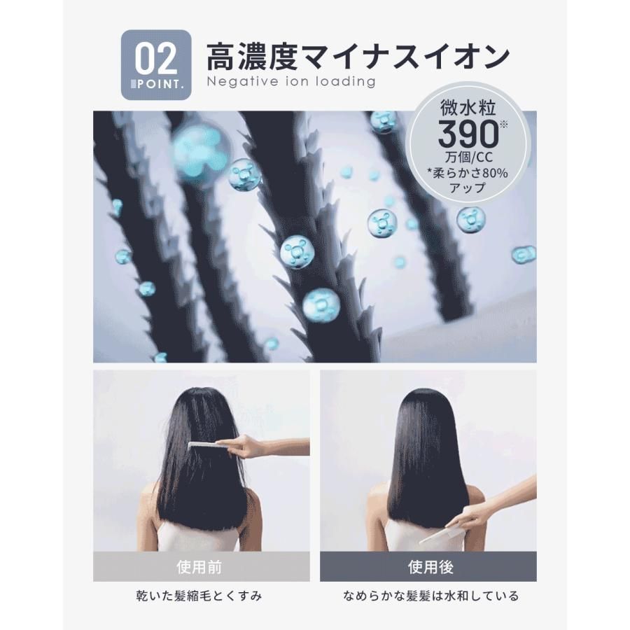 おしゃれ スピーディ