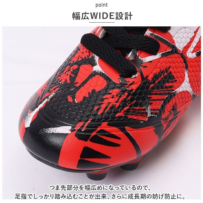 ☆ 38(24cm) ☆ サッカーシューズ 子供 pmyfootshoes05 サッカー