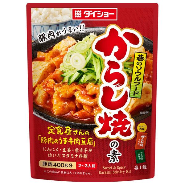 ひかりハムハム まんま 主食 おやつ 副食 ハムグラ 豆腐 乳酸菌 イチゴ