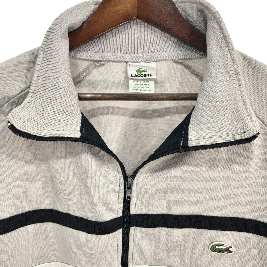 LACOSTE ラコステ トラックジャケット ブラック (メンズ 9) 中古 古着