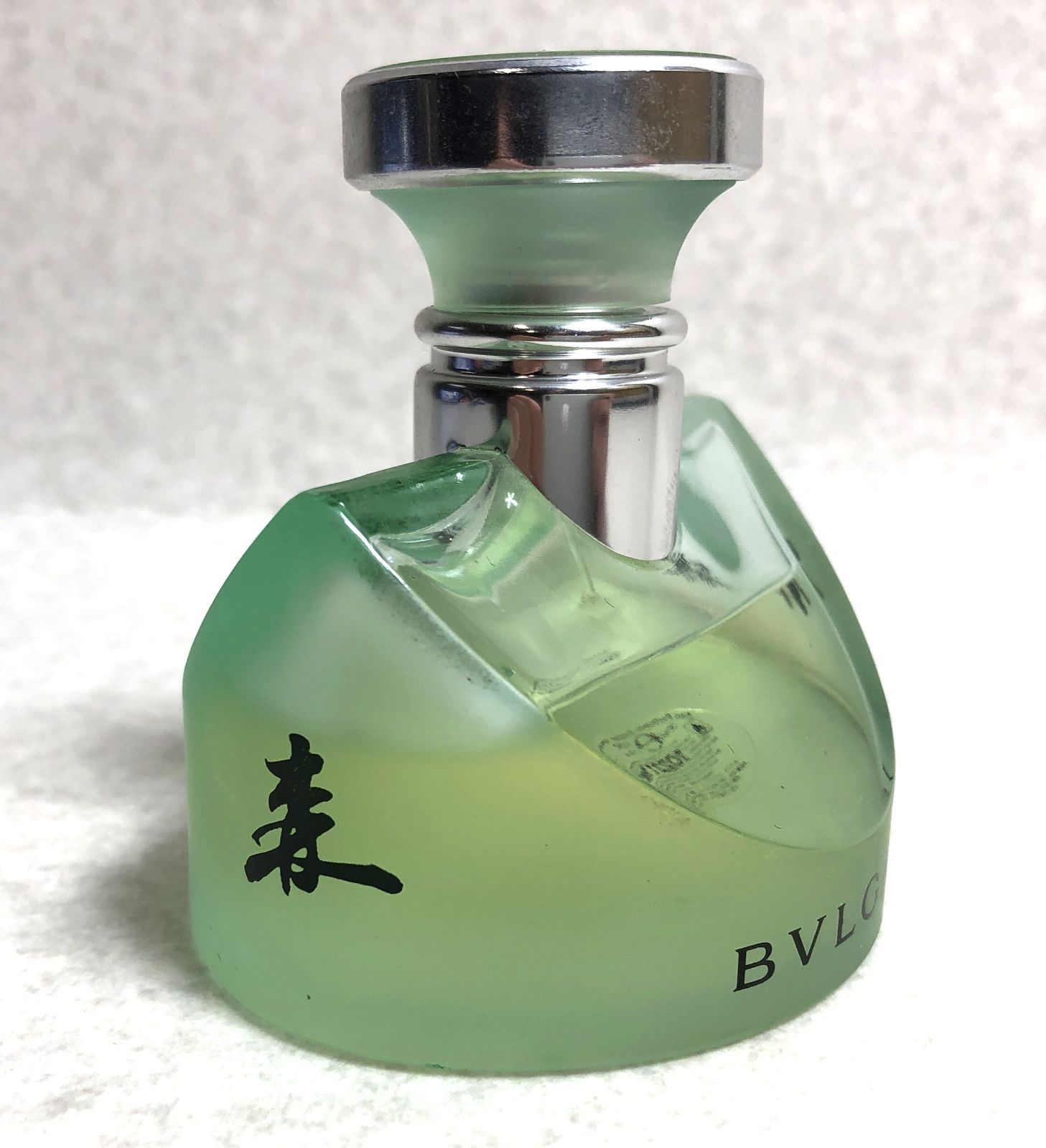 D1037 BVLGARI ブルガリ オパフメ エクストレーム オーデコロン 香水