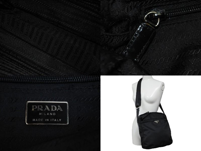 PRADA プラダ ショルダーバッグ 斜めがけバッグ トライアングルロゴ  