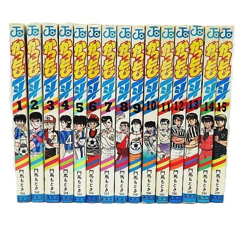 かっとび一斗 全巻セット 1～46巻 現状品 ジャンプコミックス 門馬も