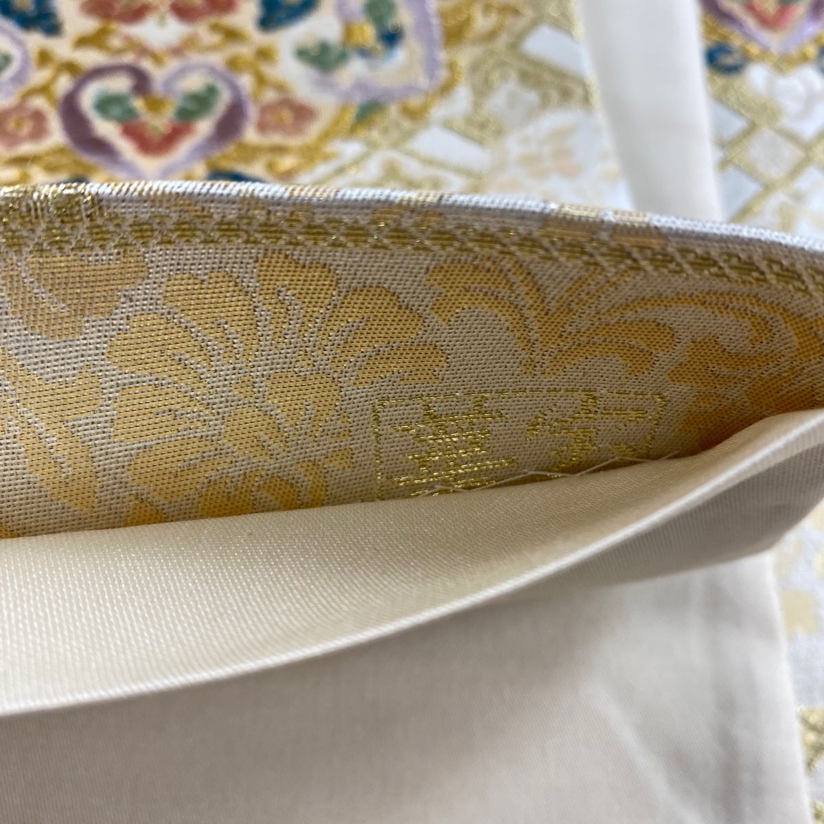 袋帯 美品 秀品 華文 花鳥 金銀糸 箔 ベージュ 六通 正絹 【中古 袋帯 美品 秀品 華文 花鳥 金銀糸 箔 ベージュ 六通 正絹 【中古