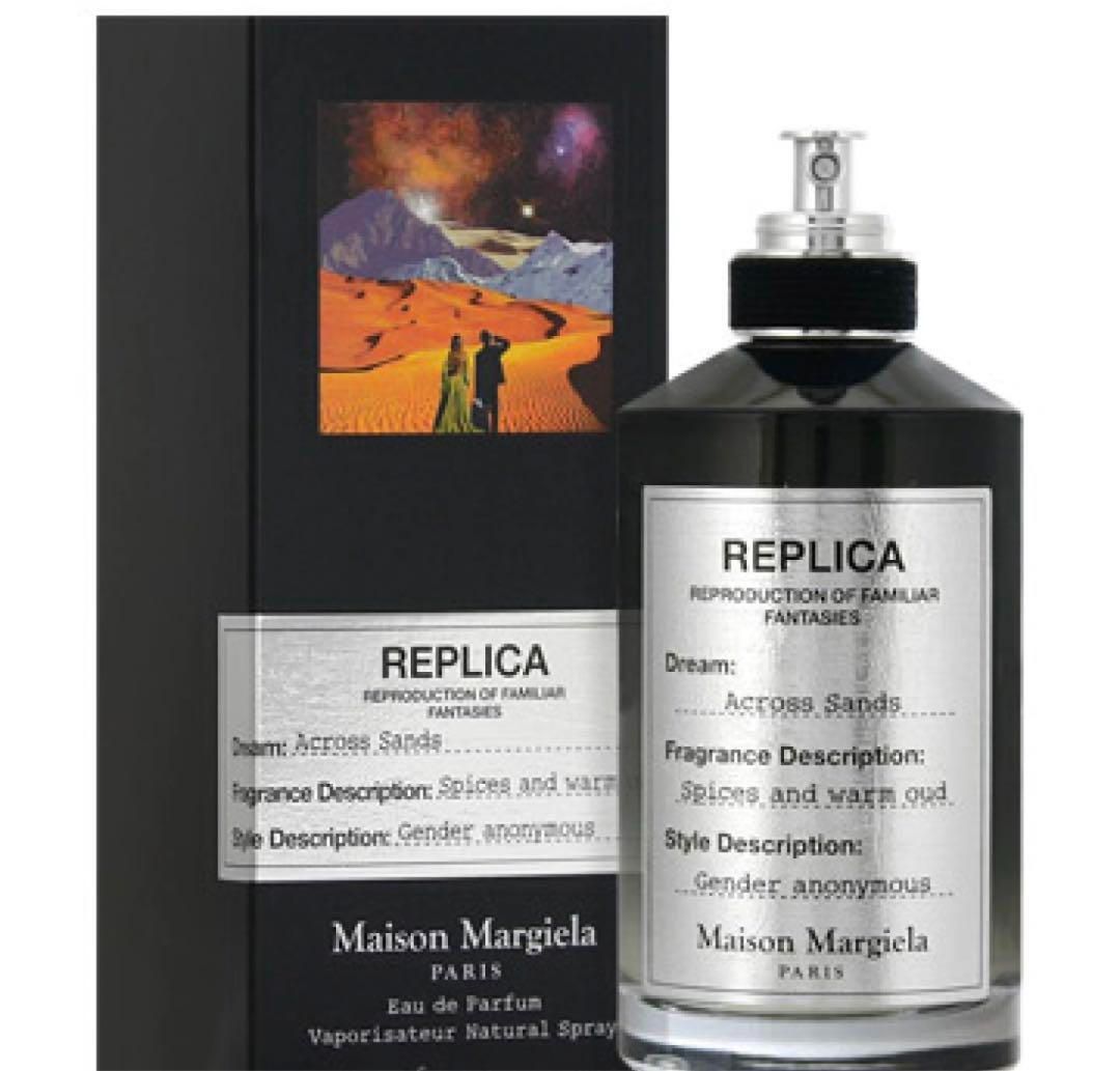 【Across Sands】Maison Margiela 香水 100ml