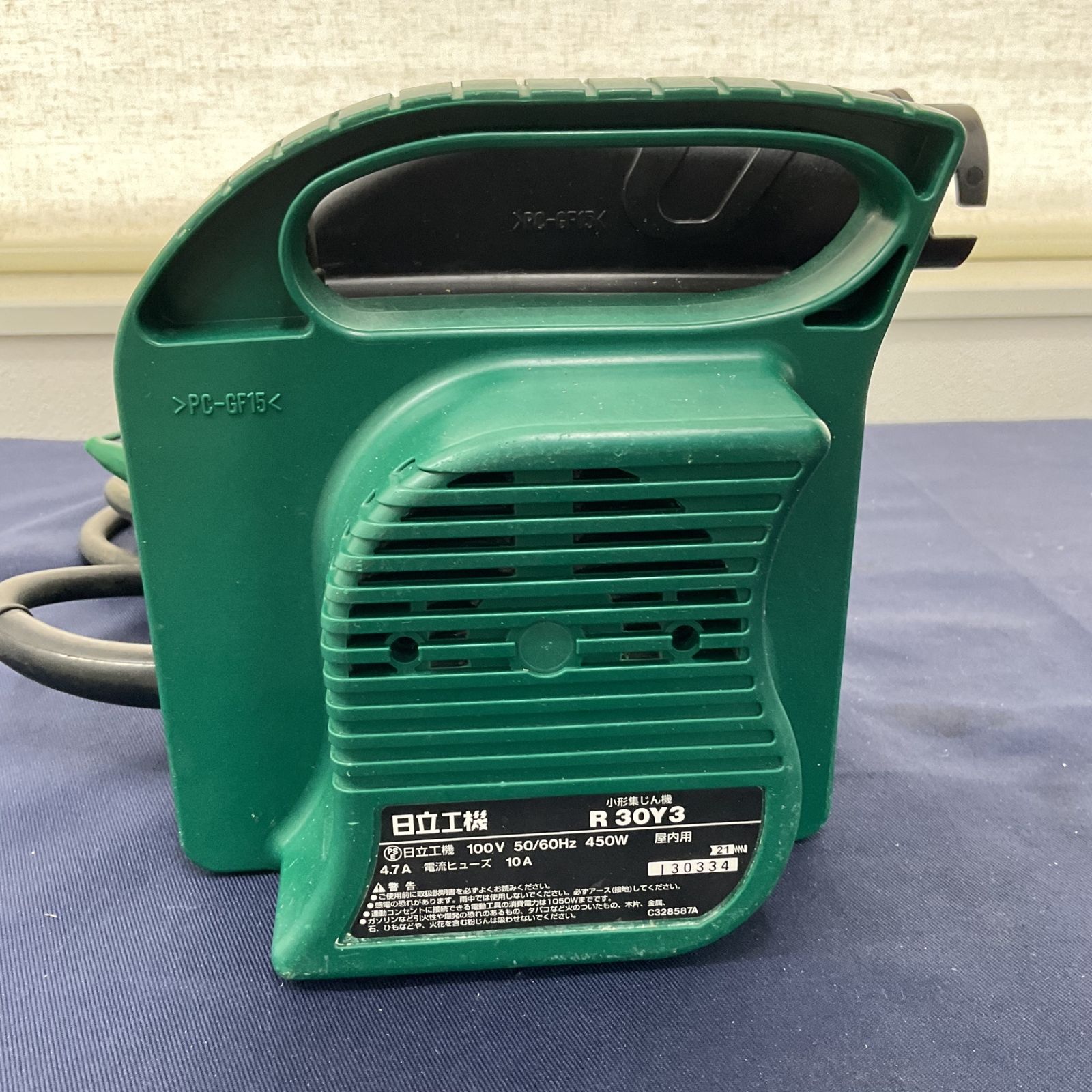 ハイコーキ HIKOKI 旧 日立工機 小型集じん機 乾式 R30Y3 S 八尾店 BRIGHTFACE_UK