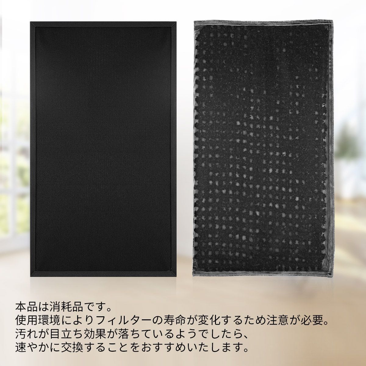 未使用】Panasonic パナソニック 電気脱臭機 MS-DH210-K - メルカリ