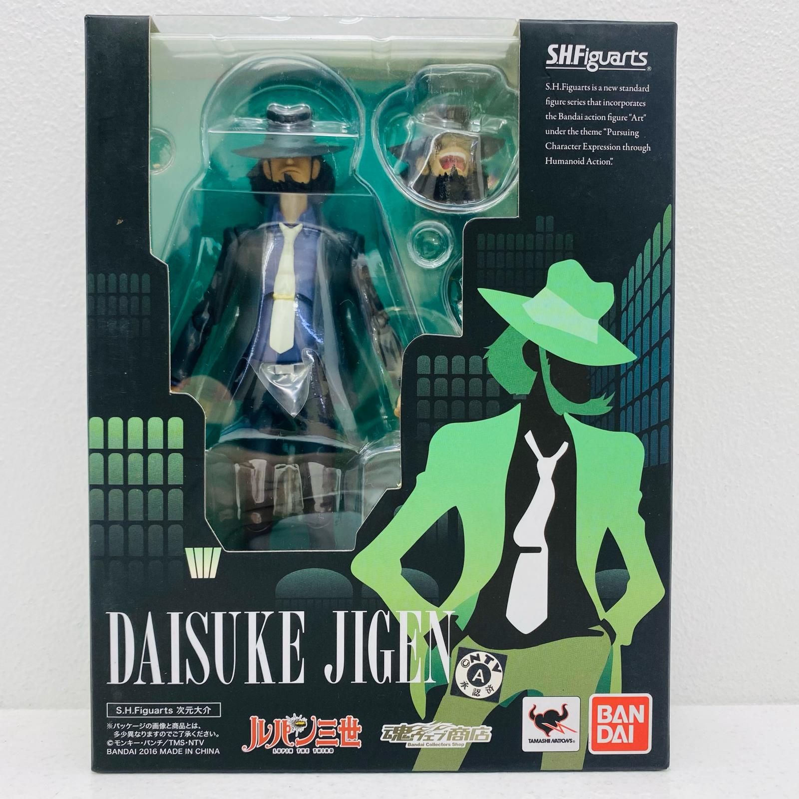中古 S.H.Figuarts次元大介「ルパン三世」魂ウェブ商店限定 - メルカリ