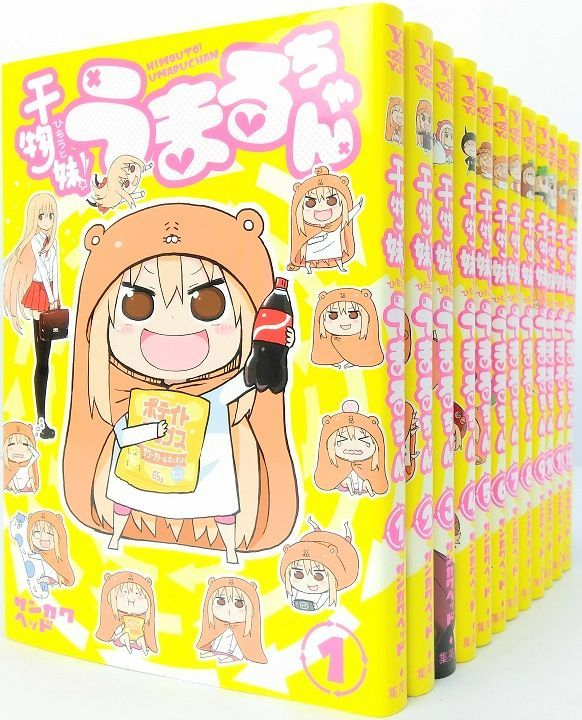 干物妹 うまるちゃん うまるちゃんR DVD 各全6巻 全12巻 全巻