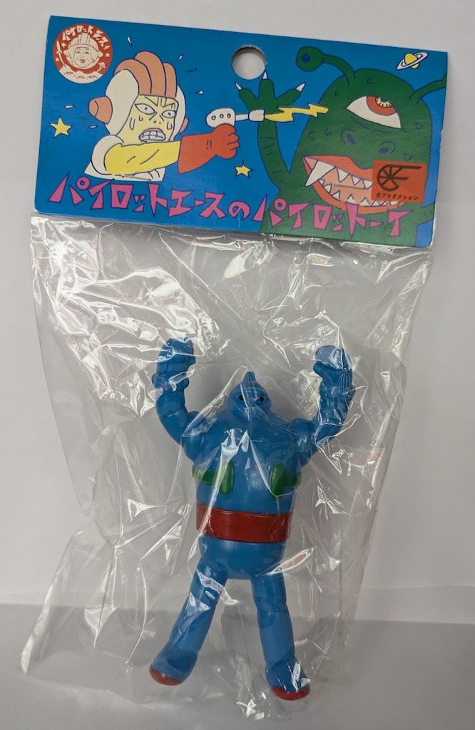 バンダイ S.H.MonsterArts ジンオウガ -20th Anniversary Edition-