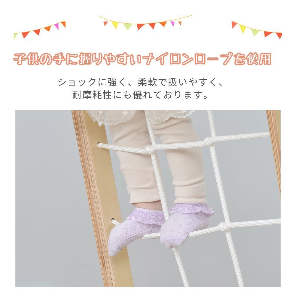 ジャングルジム 折り畳み収納