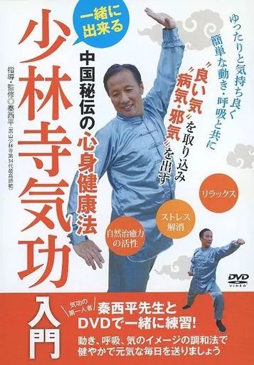 廃盤 帯付き CD マイティジャック ミュージックファイル 廃盤 帯付き CD マイティジャック ミュージックファイル 廃盤 帯
