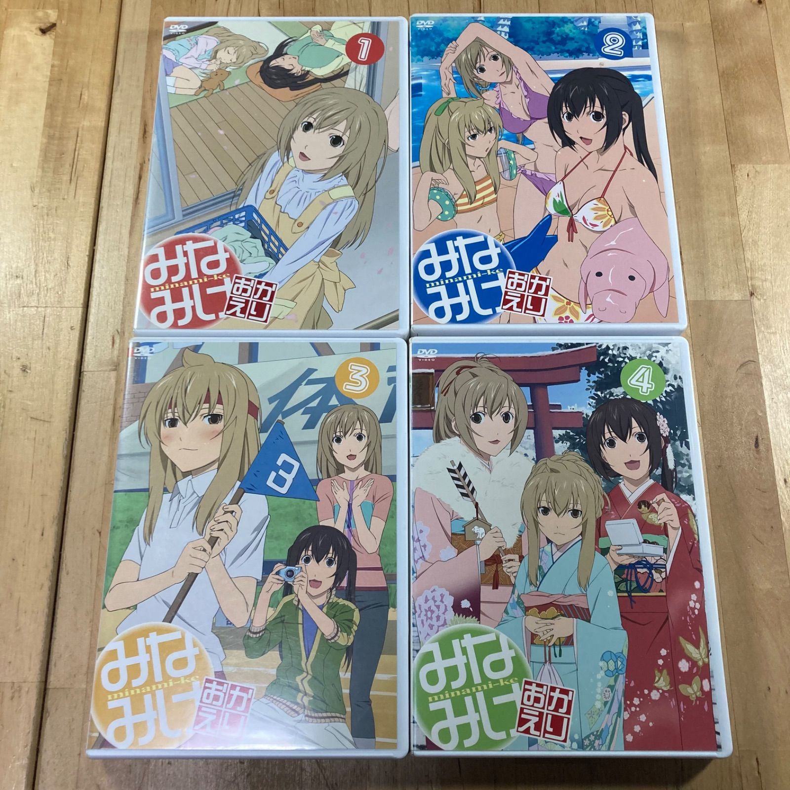 【未開封品】みなみけ1-4巻 おかえり１-4巻 おかわり２-4巻 DVD-BOX みなみけ1期全巻＋おかわり全巻＋おかえり全巻＋べつばら＋お