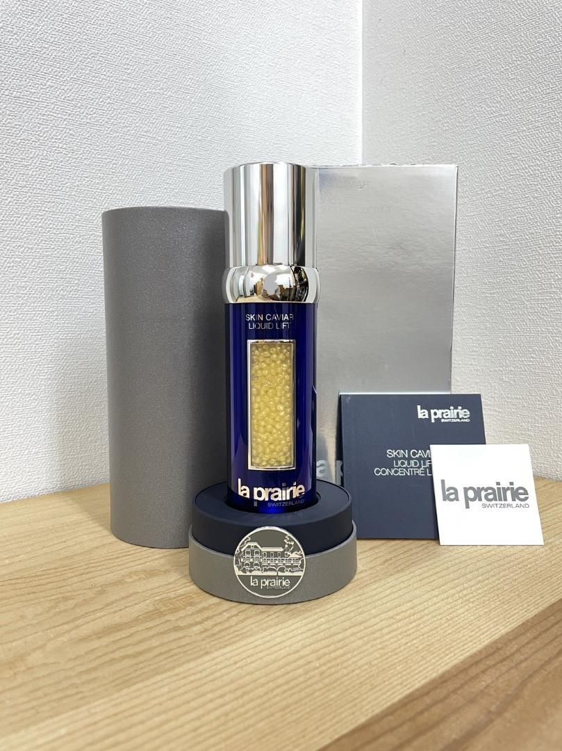 新品未開封 LA PRAIRIE ラ プレリー SCリキッドリフト 美容液 ラ