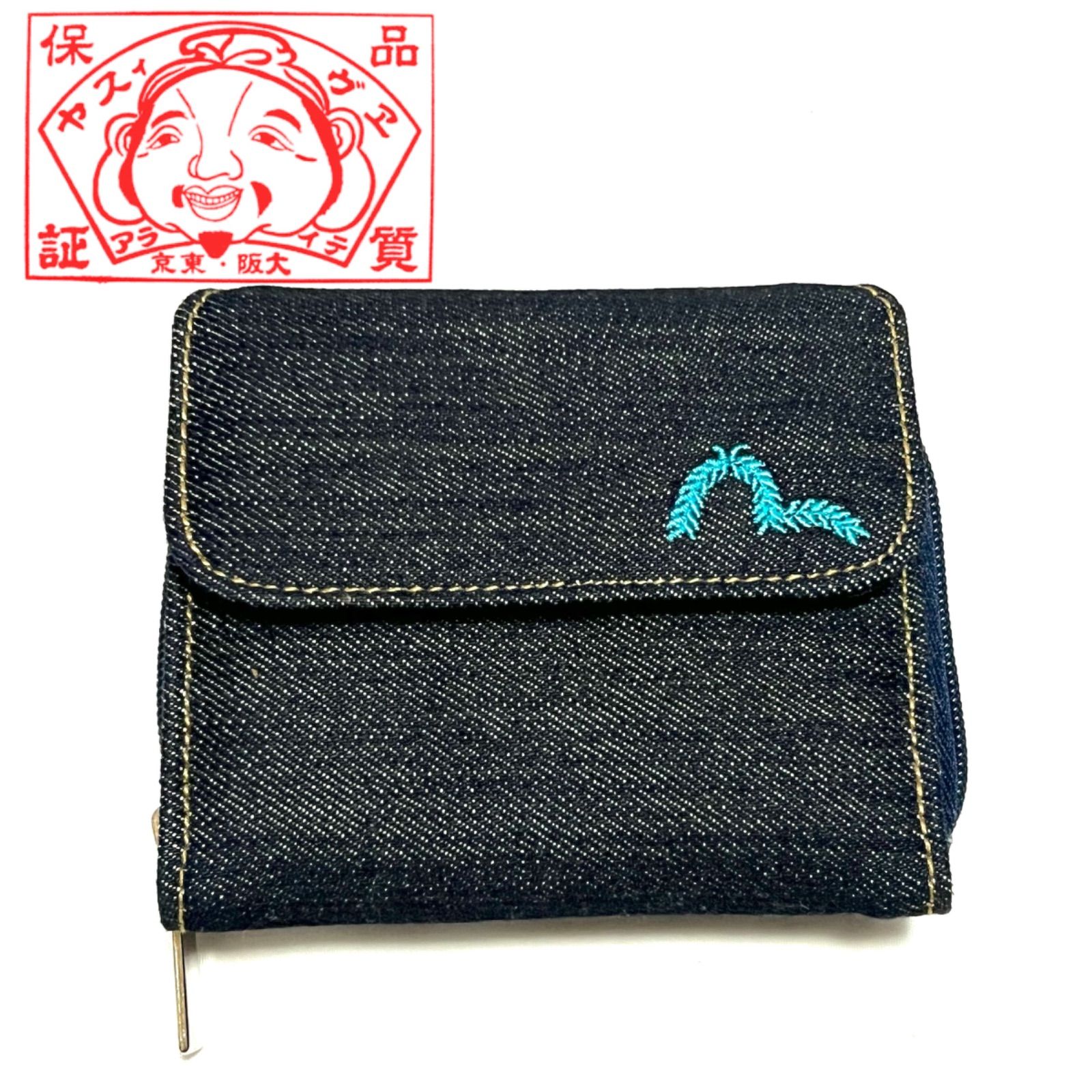 EVISU デニム 二つ折り財布 EVISU エヴィス デニム 二つ折り 財布 y2k - メルカリ