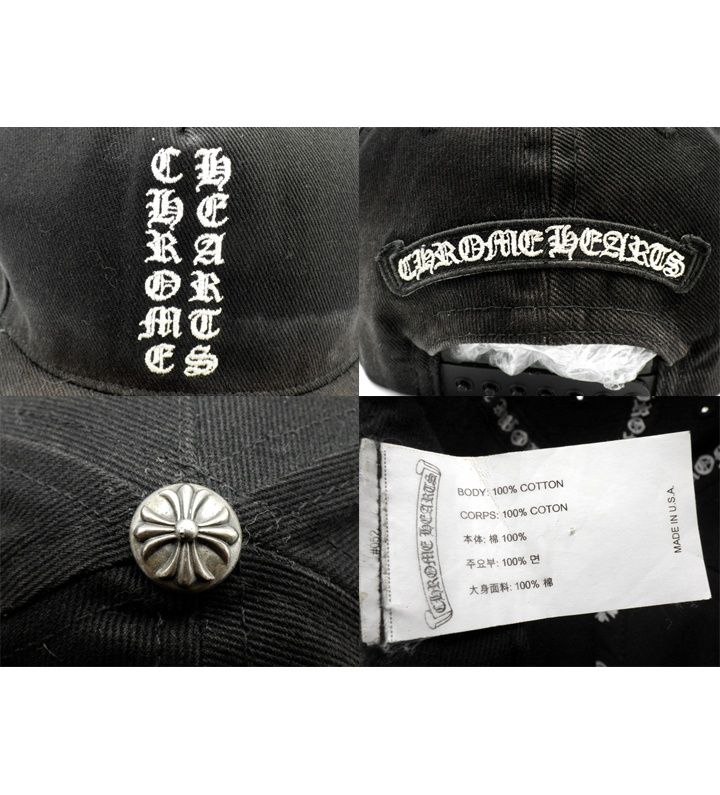 【新品】Chrome Hearts ヴァーティカル ロゴ デニム キャップ クロムハーツ（Chrome Hearts）キャップ ベースボール デニム +