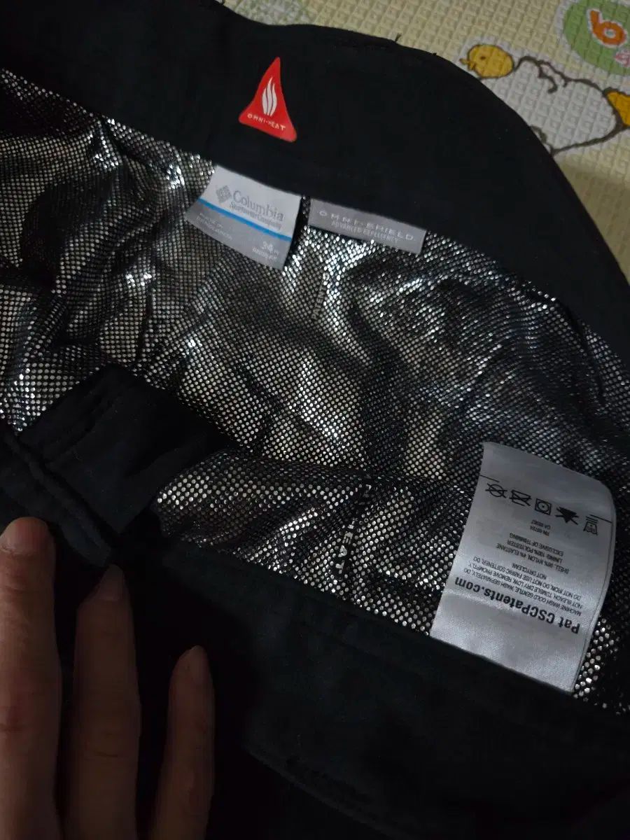 パンツ