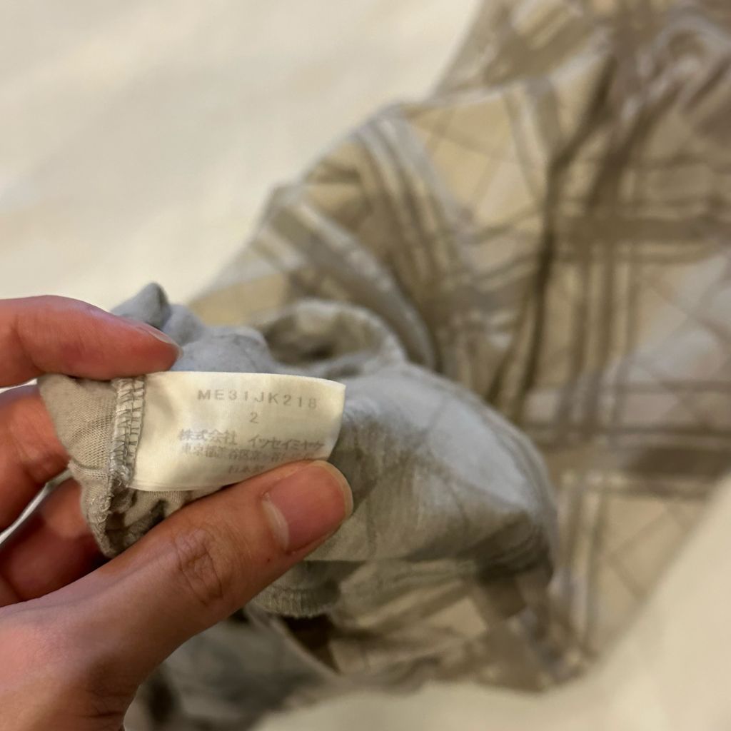 イッセイミヤケISSEY MIYAKE カットソーTシャツ柄 イッセイミヤケ トップス カットソー 総柄 - メルカリ