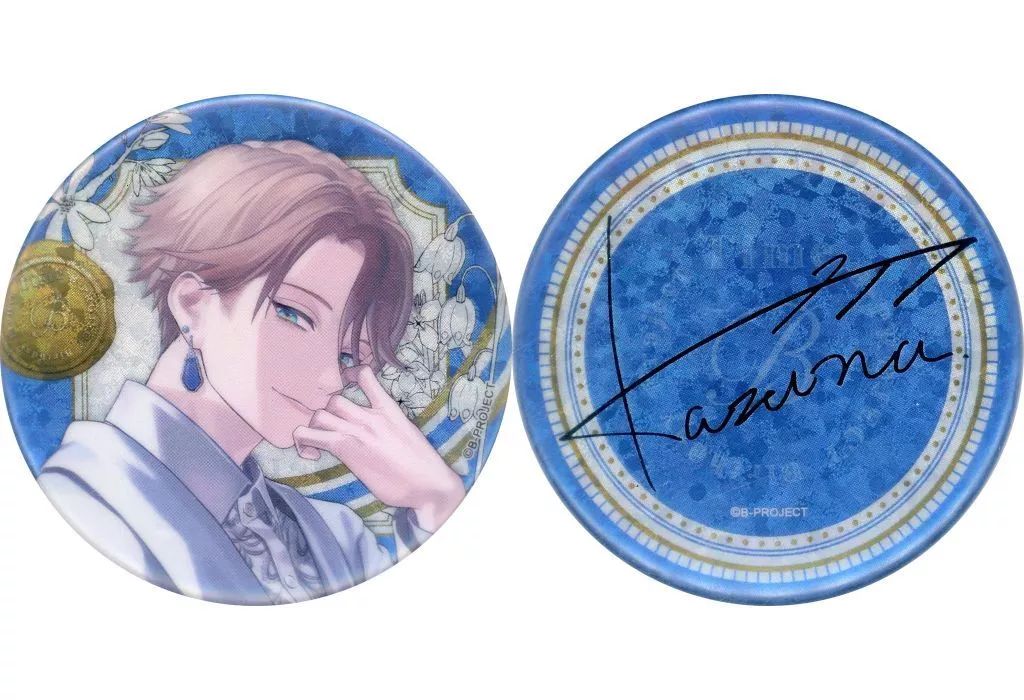 中古】バッジ・ピンズ [単品] 増長和南 缶バッジ2種 「CD B-PROJECT My