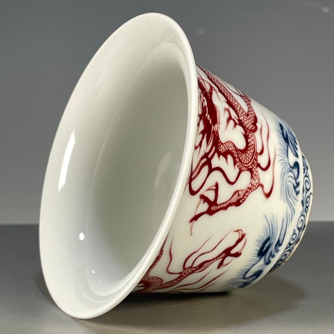 青花釉里紅竜紋蓋碗 湯呑 蓋付 茶器 陶磁器 現代工芸品 美術品 青花釉里紅竜紋蓋碗 湯呑 蓋付 茶器 陶磁器 現代工芸品 美術品