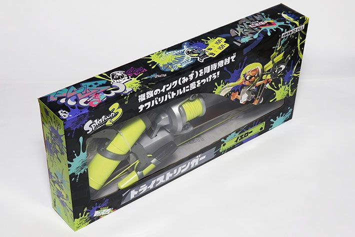 水鉄砲 水遊び スプラトゥーン3 トライストリンガー ネオン 武器