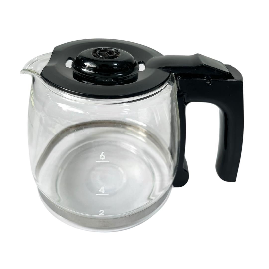 ミル付き全自動コーヒーメーカー