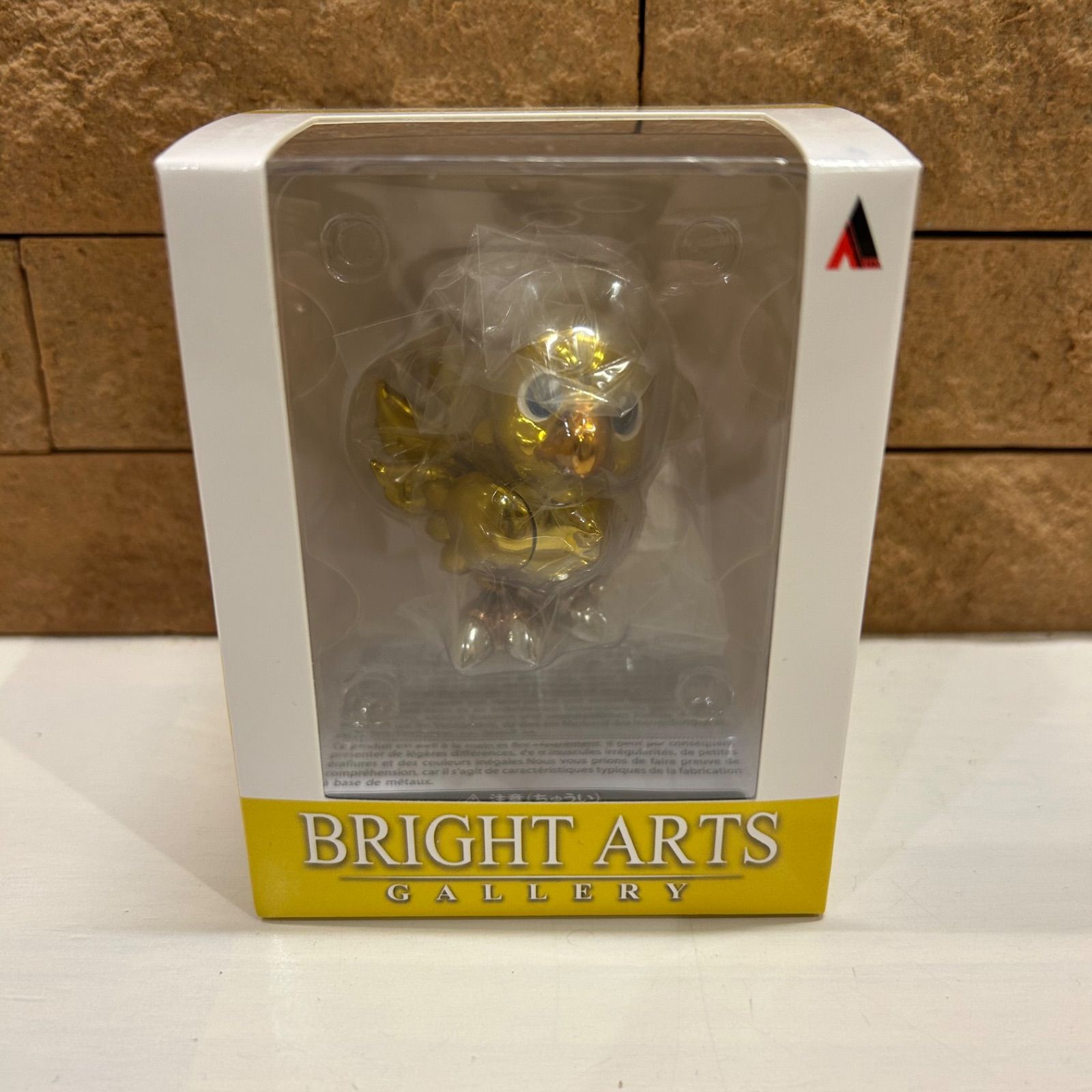 新品未開封 チョコボ FINAL FANTASY ファイナルファンタジー ブライト