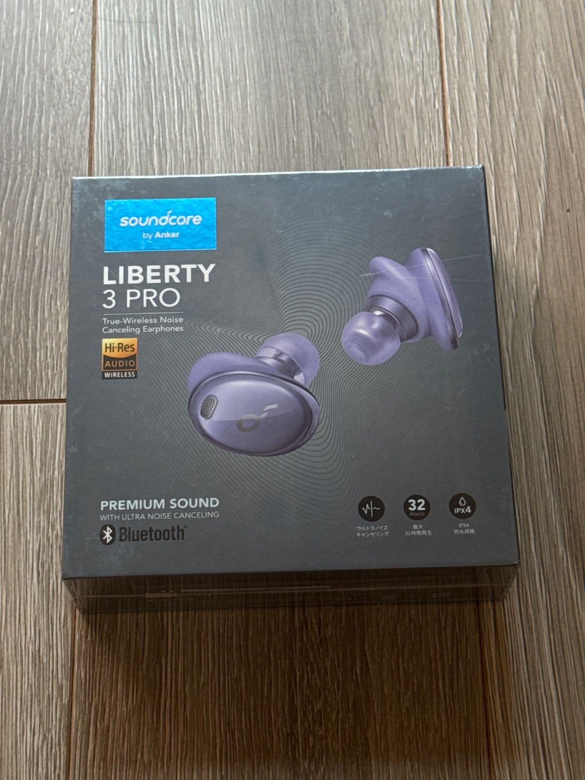 大きいサイズ✨レオナール カットソー トップス トリム 花 光沢感