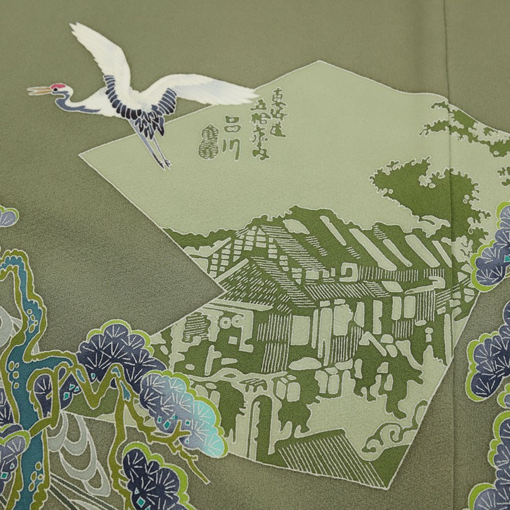 池田裕