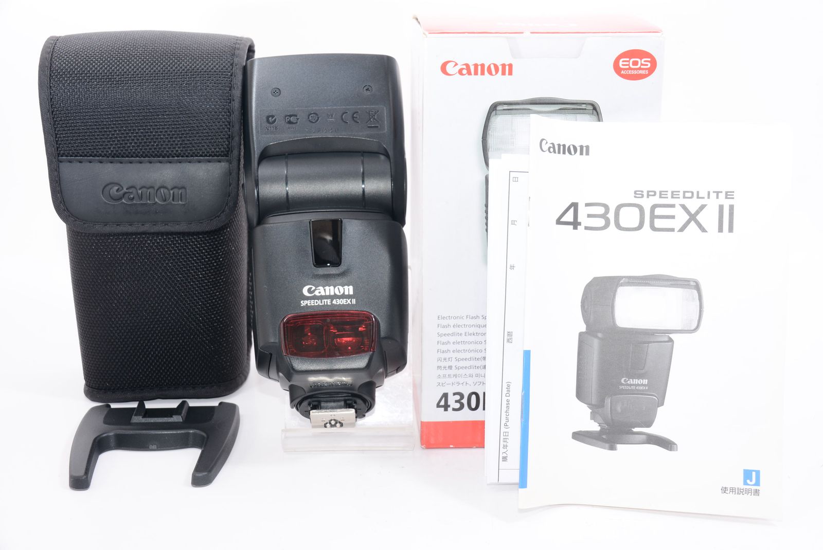 Canon キヤノン スピードライト 430EX II ディフューザー付 完動品 - カメラ