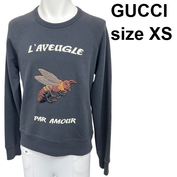 ●◆ グッチ GUCCI スウェット L AVEUGLE PAR AMOUR 蜂 刺繍 グレー 綿 スウェット メンズ S5W256