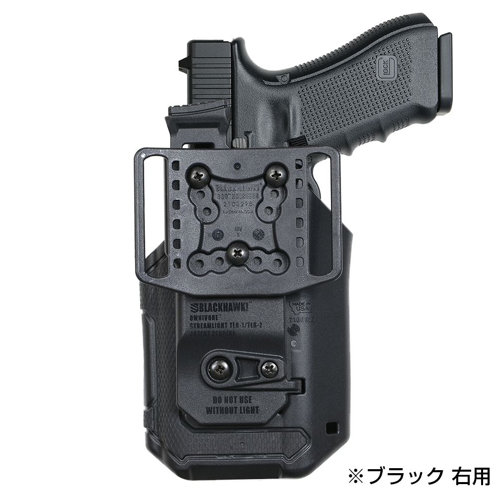 Blackhawk Omnivore マルチフィットホルスター トレーサー対応 WoSporT BLACKHAWK OMNIVOREタイプ マルチフィット ホルスター