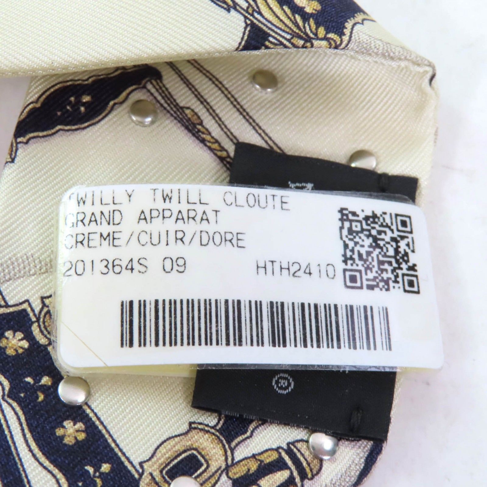 未使用品☆HERMES エルメス GRAND APPARAT 盛装の馬 シルク100％ CREME