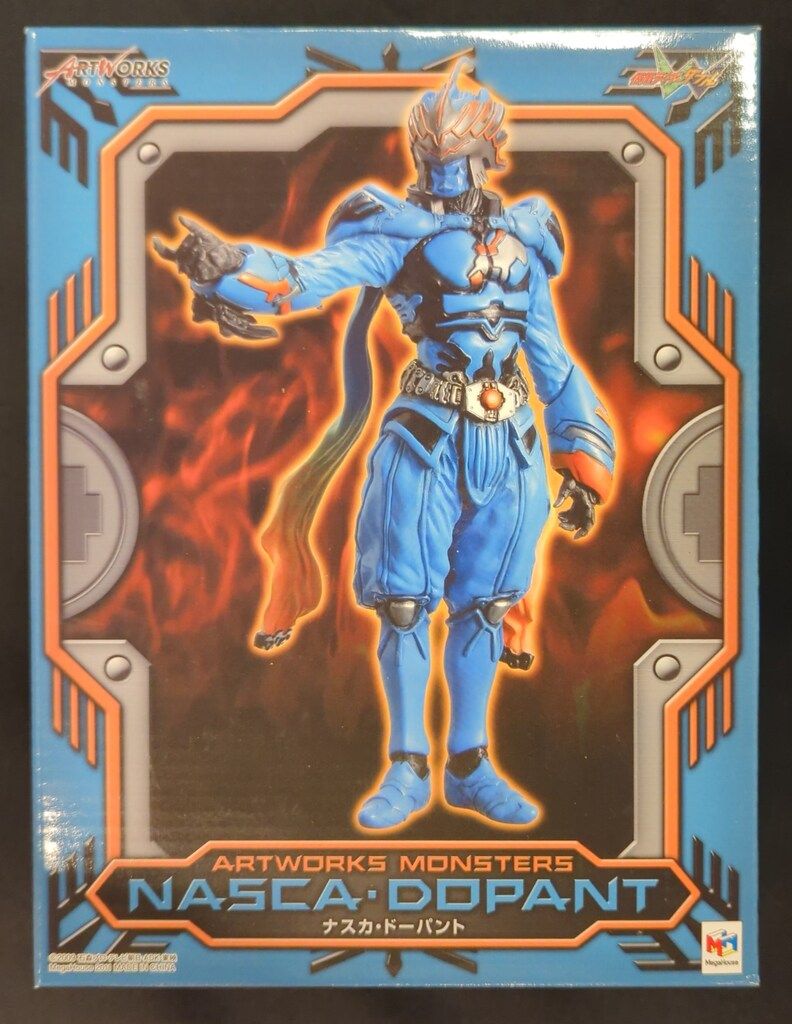 ART WORKS MONSTERS ナスカ クレイドール・ドーパント 未使用】【中古