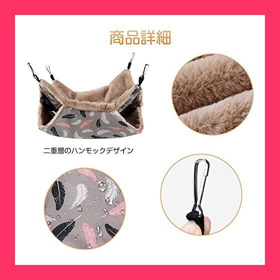 たぬきちページ/ちょっと贅沢に両面ラビットフェイクファー寝袋ハンモック たぬきちページ/ちょっと贅沢に両面ラビットフェイクファー寝袋