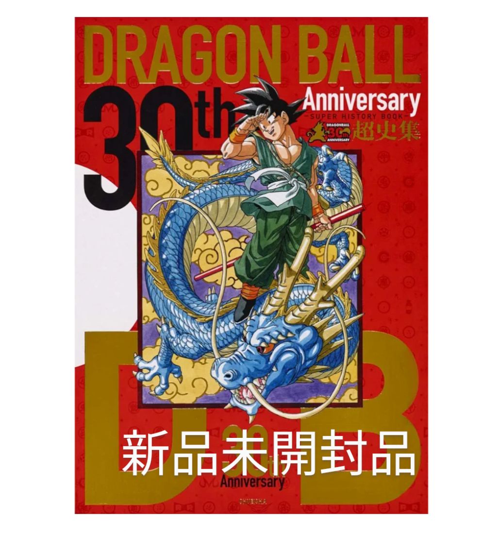 布袋寅泰30th 創世記　威風堂々　一期一会　ノートのセット 布袋寅泰 30TH ANNIVERSARY ANTHOLOGY Ⅰ・Ⅱ・Ⅲ 布袋寅泰30th 創世記