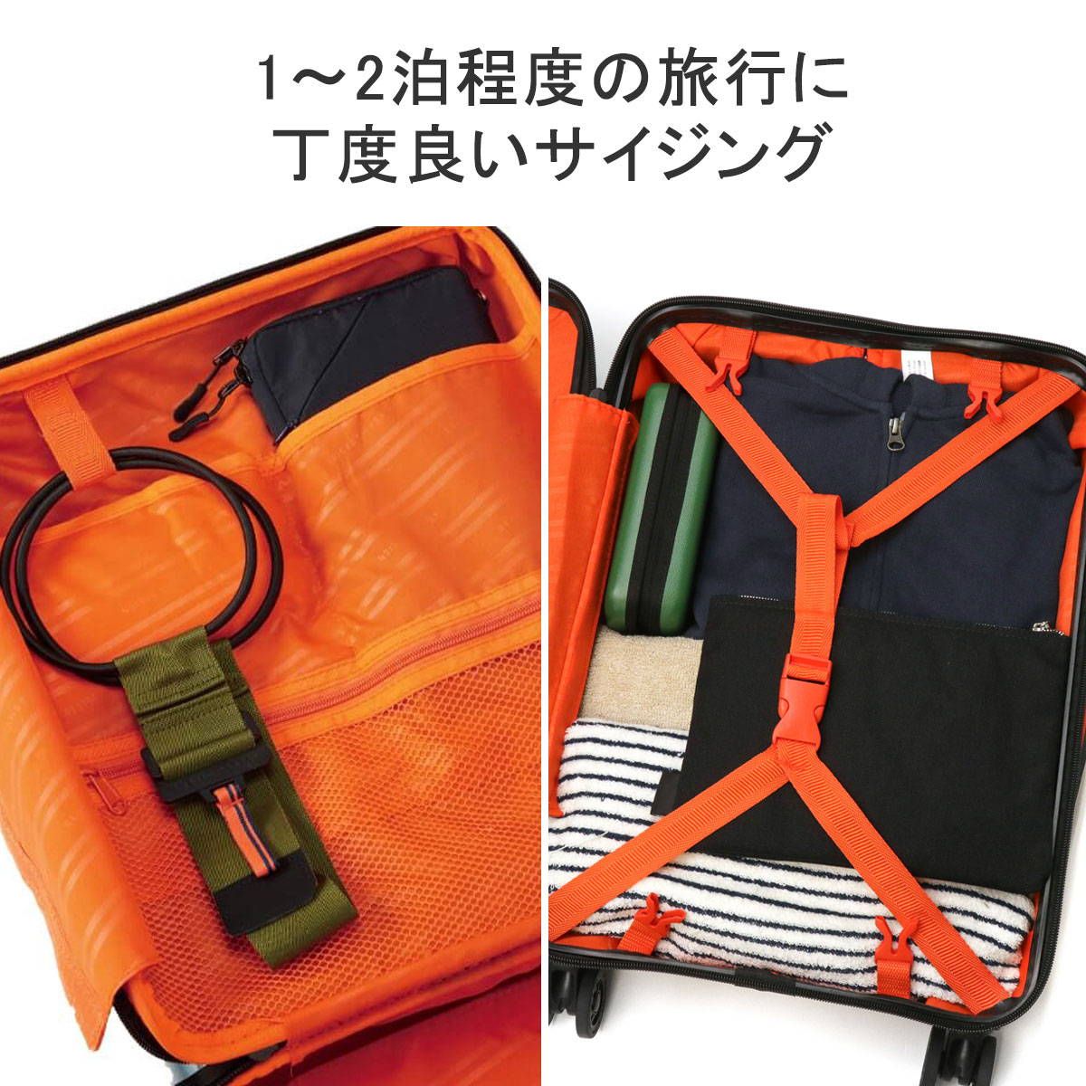 ビームスデザイン キャリーケース BEAMS DESIGN スーツケース ORIGINAL