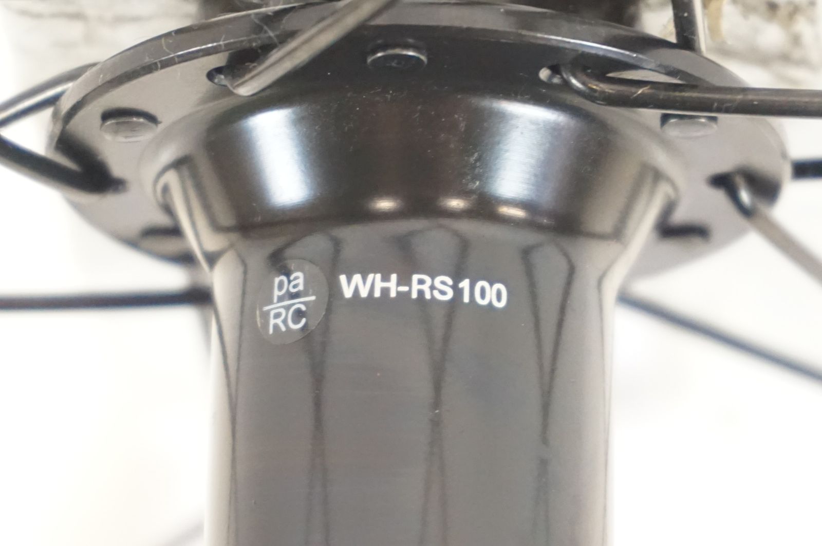 バイチャリ宇都宮店