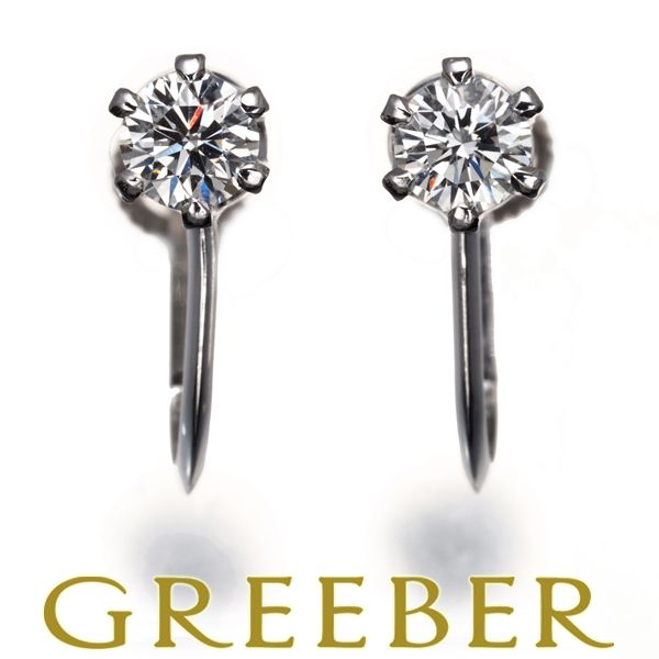 TASAKI ピアス 8,3 ~ 8,4 Pt 900 TASAKI タサキ イヤリング ダイヤ ダイヤモンド 0.19ct/0.19ct
