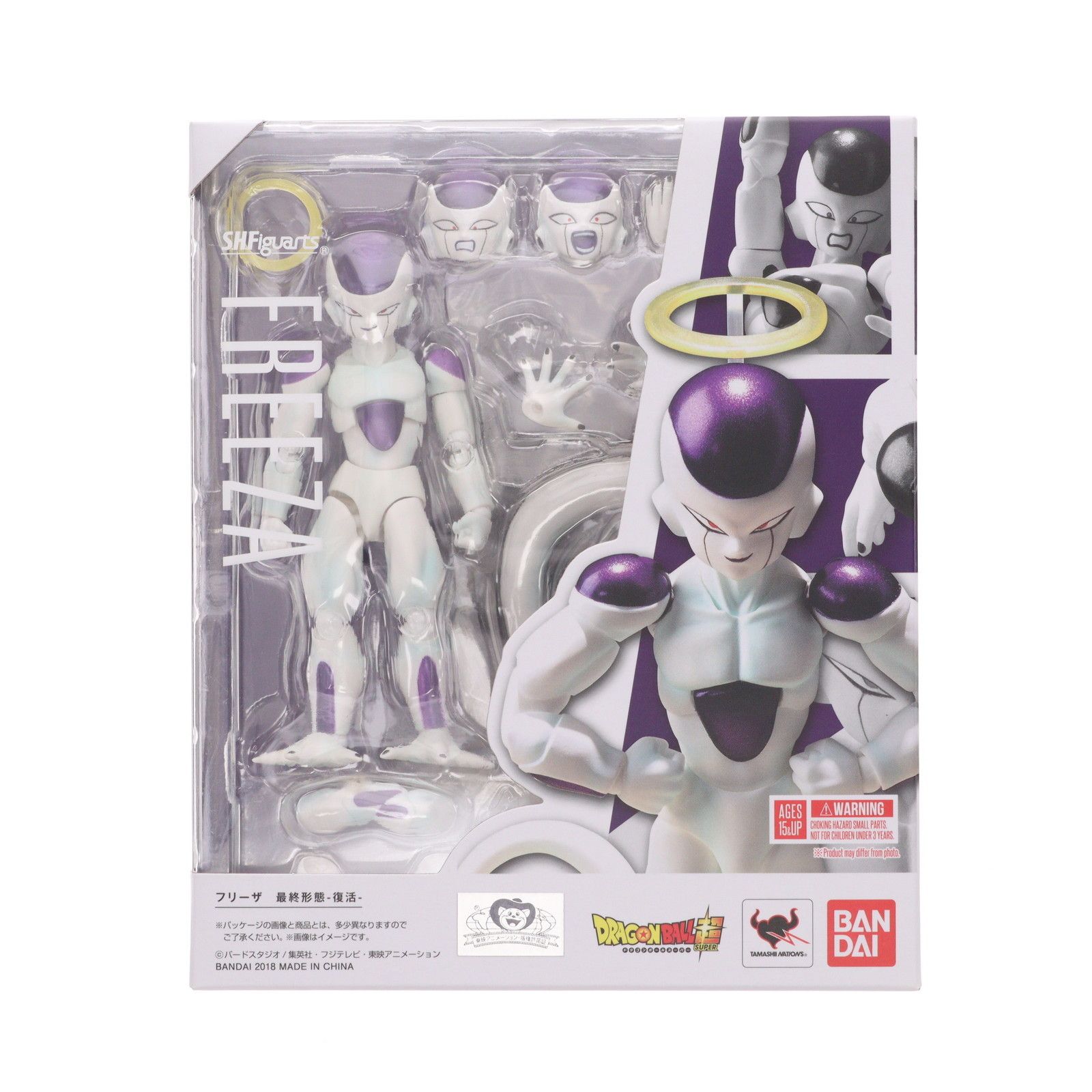 S.H.Figuarts(フィギュアーツ) フリーザ 最終形態-復活 