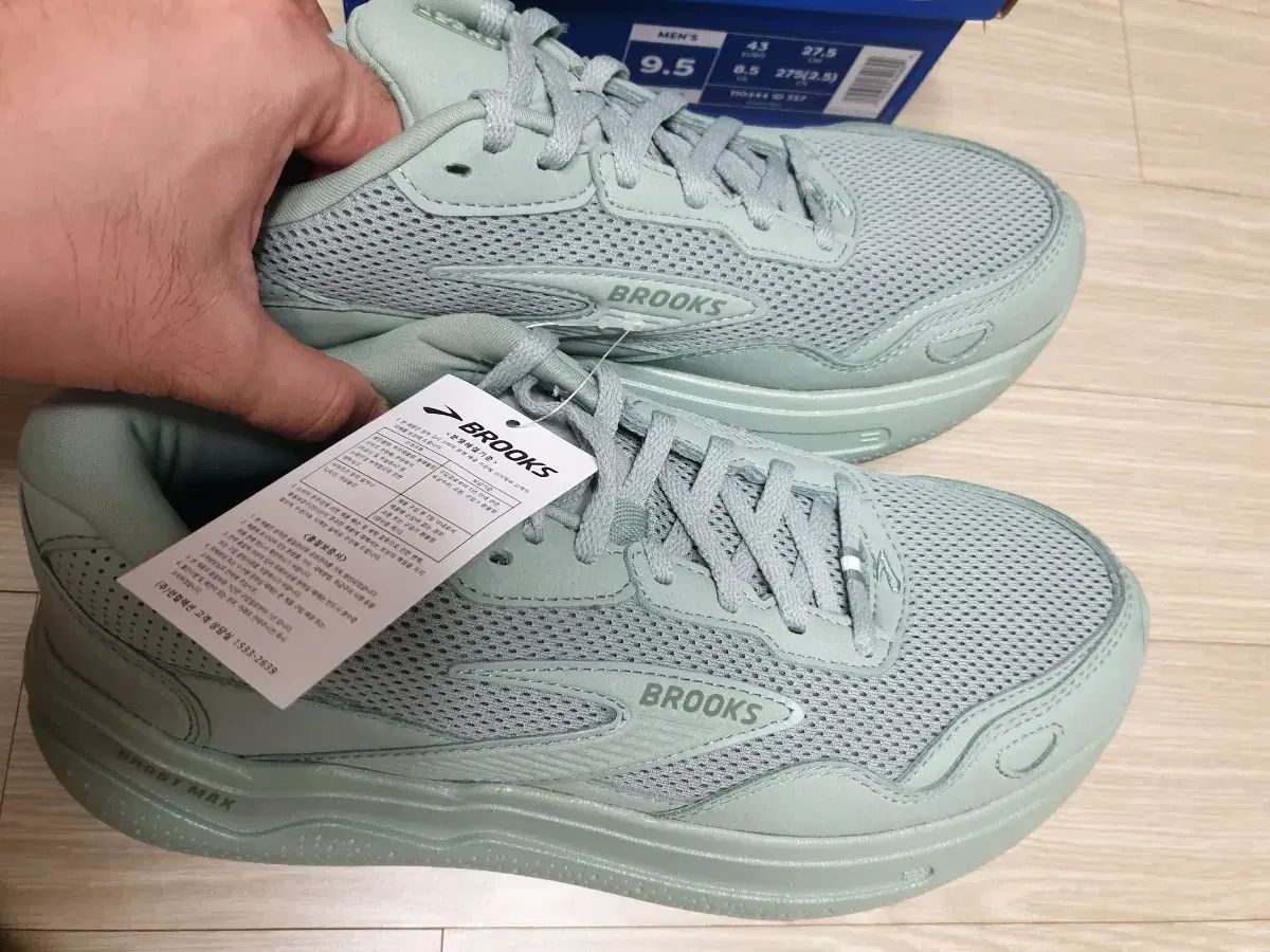 ゴースト マックス